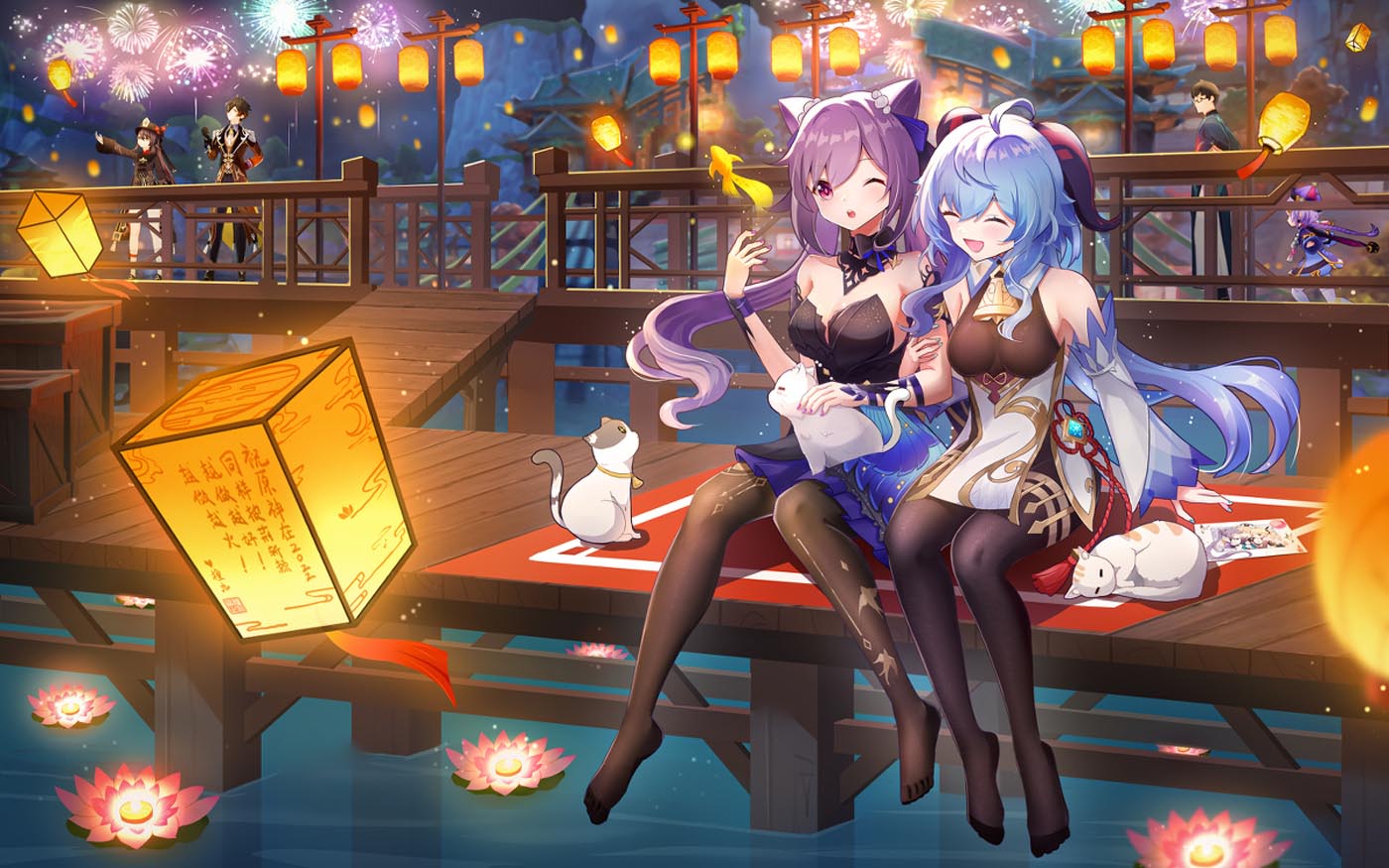 原神正能量#午安Xman【220215】