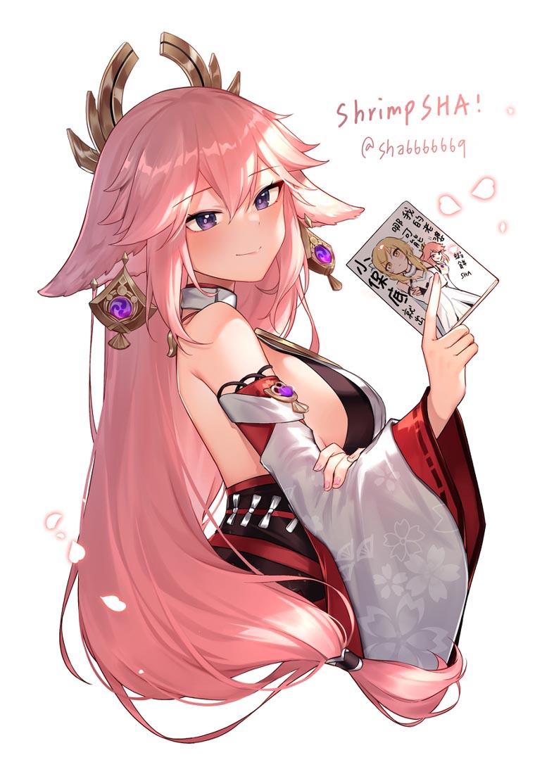 Pixiv精选图片#晚安Xman【220310】