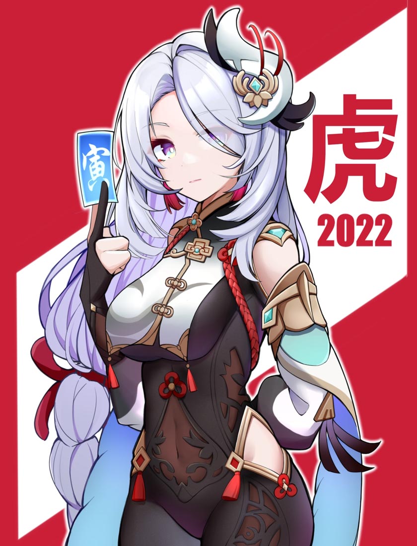 Pixiv插画精选#午安Xman【220224】