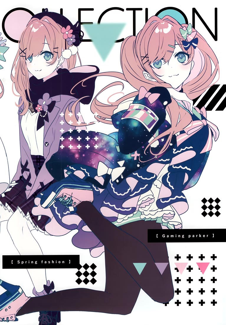 精美画集：（C99）KONLULU!! (Nijisanji)【Chroma (Saine)】