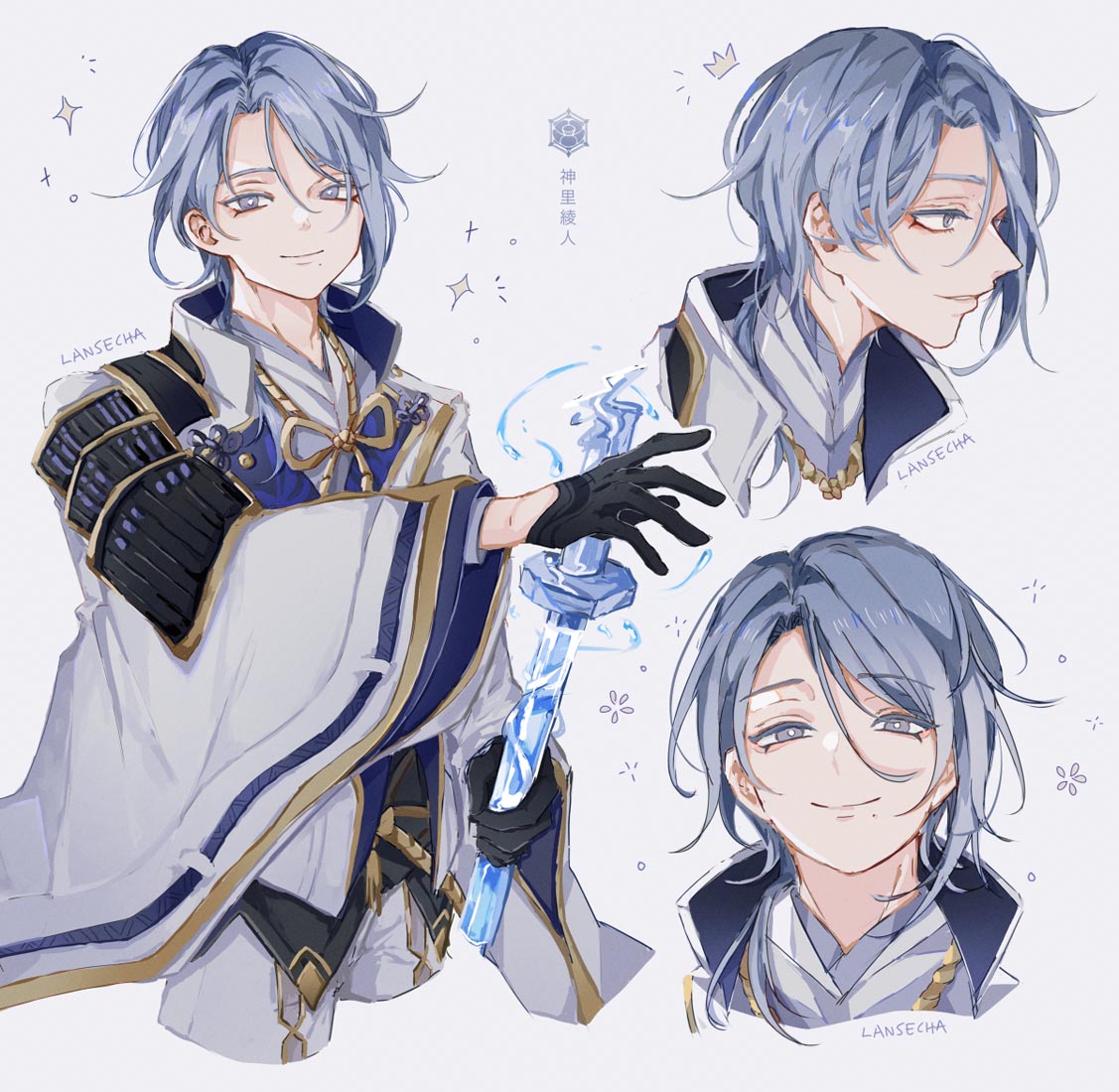 二次元好图#早安原神【220301】