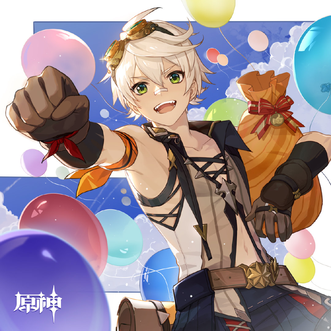 原神：“班尼特”生日快乐 官方贺图