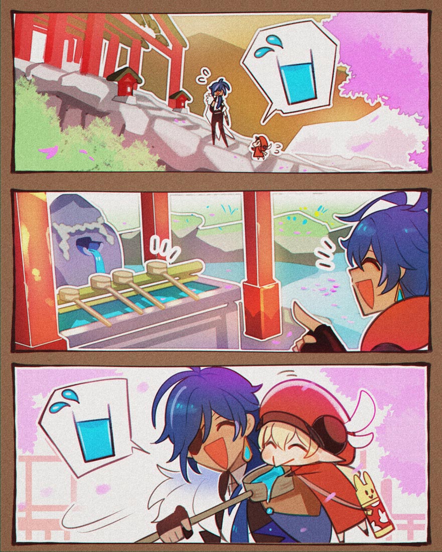 Pixiv二次元美图#早安Xman【220311】