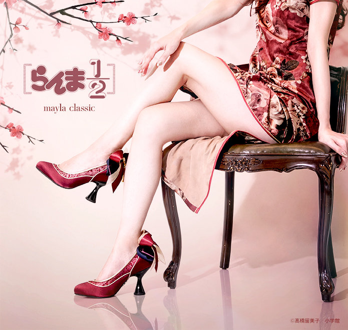 mayla classic ×《乱马1/2》合作款高跟鞋公布