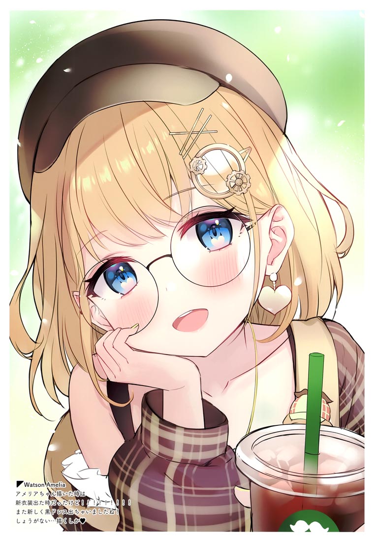 精美画集：HOLO×NURESUKE（C99）【ハチゴ (あやみ）】