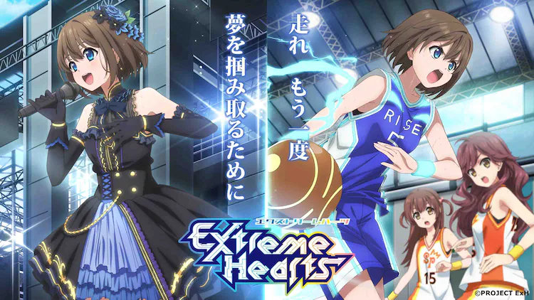 原创TV动画《Extreme Hearts》制作决定，7月开播