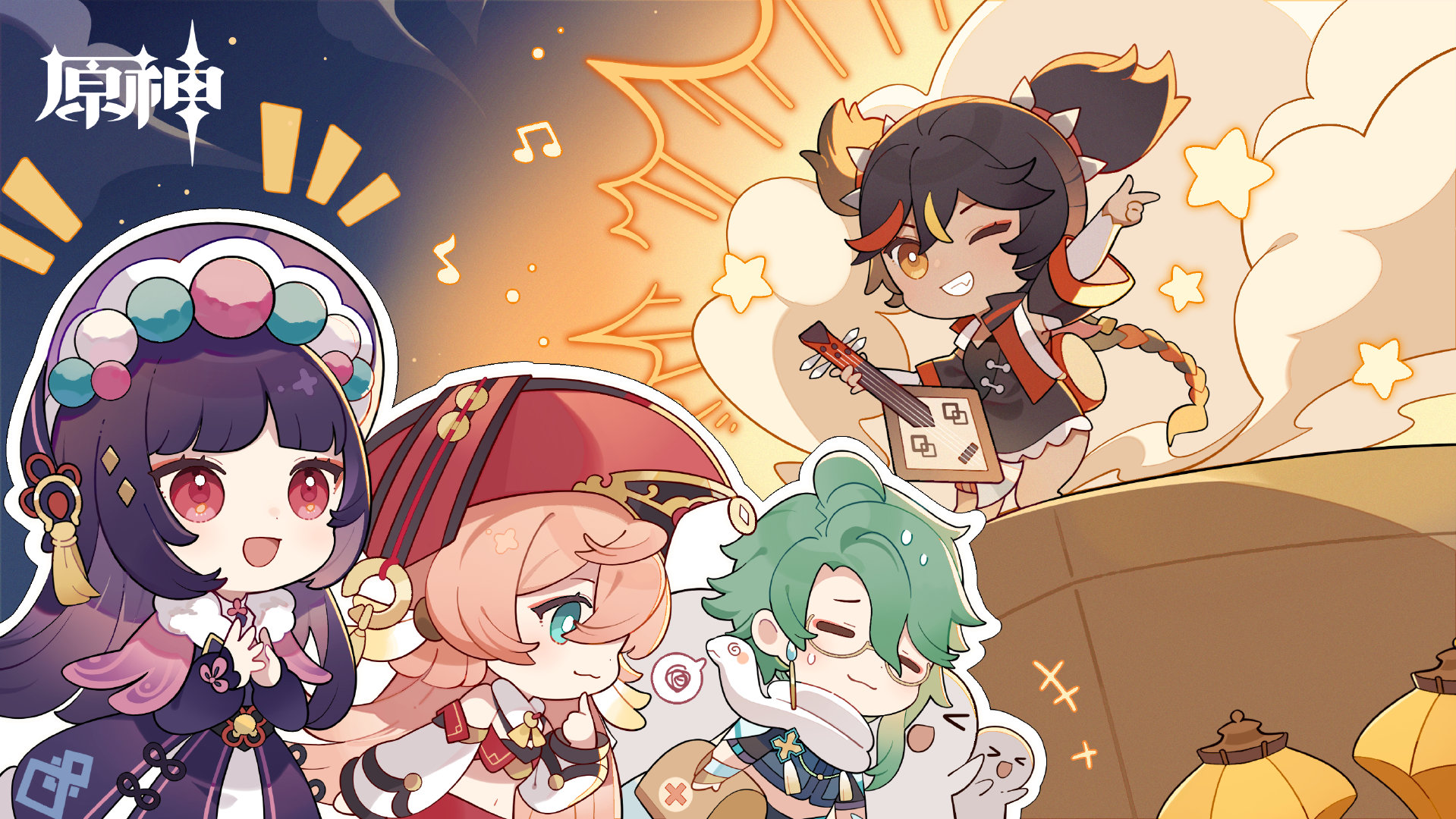 原神：“飞彩镌流年#” 春节官方贺图-2