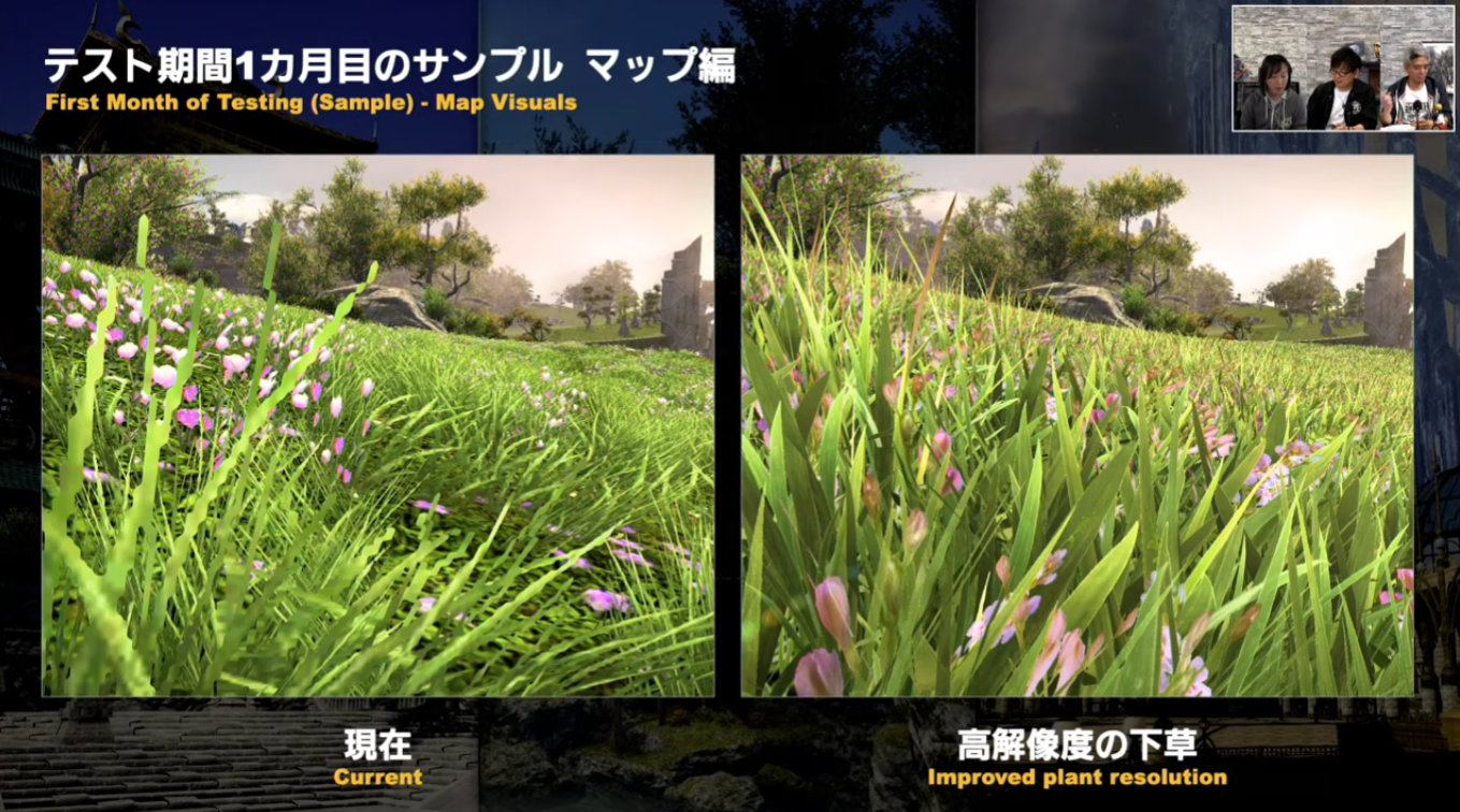 《最终幻想14》第68回制作人来信直播，7.0将进行首次画质更新