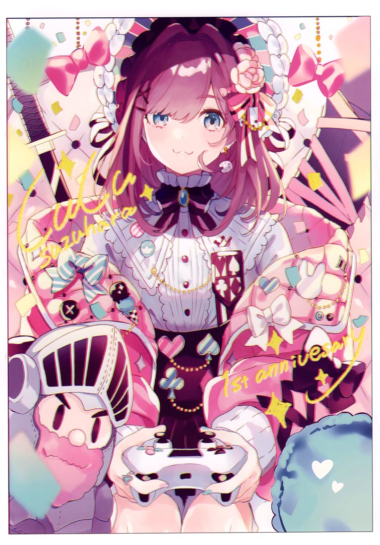 精美画集：（C99）KONLULU!! (Nijisanji)【Chroma (Saine)】