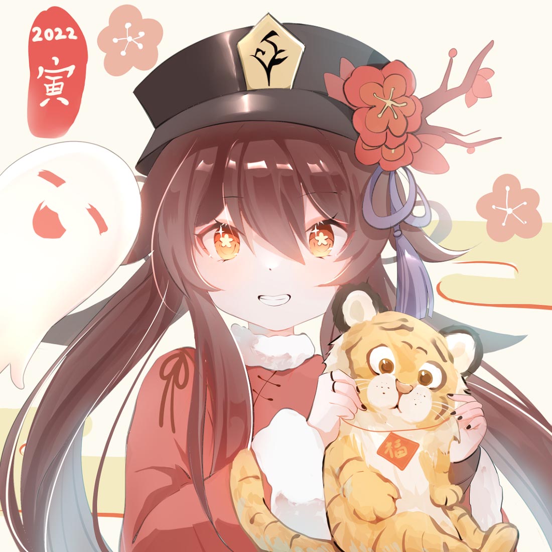 每日好图#早【220221】