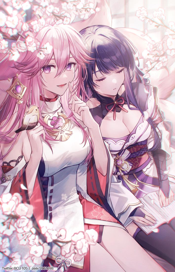 Xman正能量图片#早安【220226】