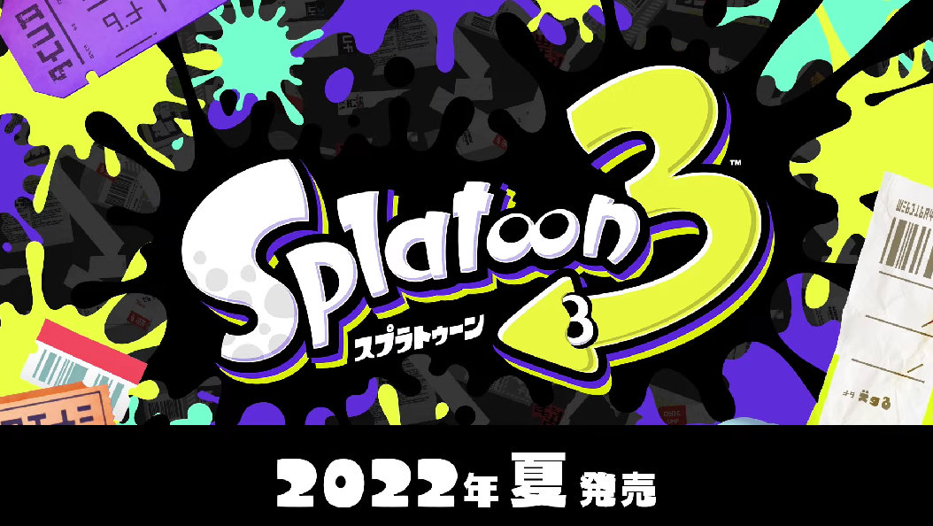 2月10日任天堂直面会新游资讯一览：异度之刃3等大作公布