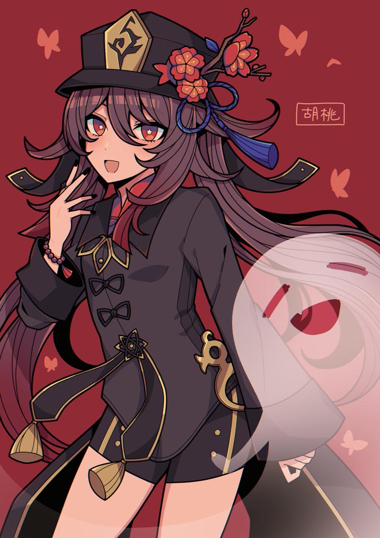 好图精选#晚安Xman【220304】