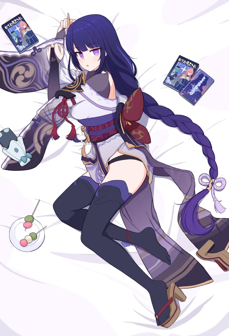 今日好图#午安Xman【220307】