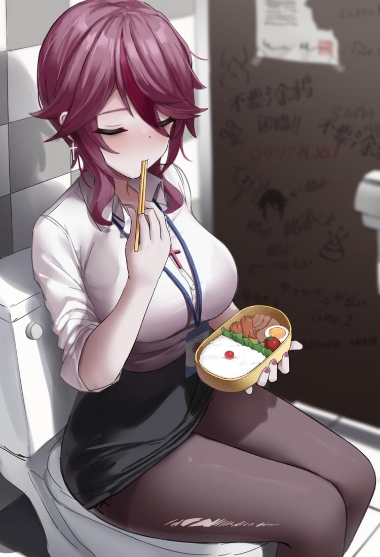 游戏美图#晚安原神【220314】