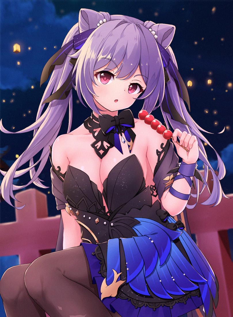 Xman正能量图片#午安【220226】