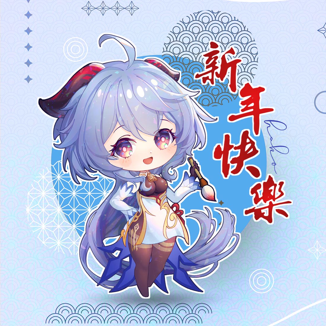 每日好图#午【220221】