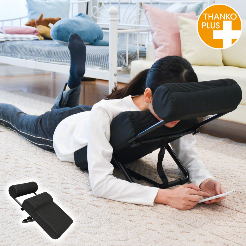 日本THANKO推出可趴着玩手机打游戏的趴趴枕