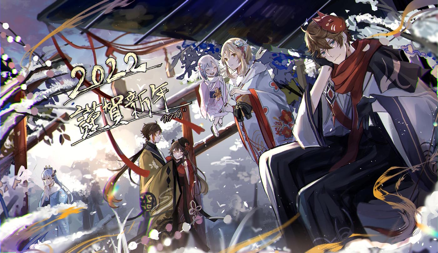 游戏同人图#晚安Xman【220220】