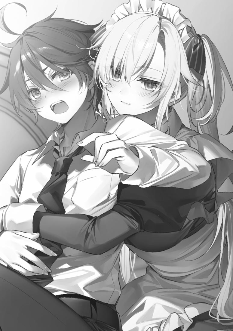 轻小说《圣剑学院的魔剑使》第9卷插图 ​​​