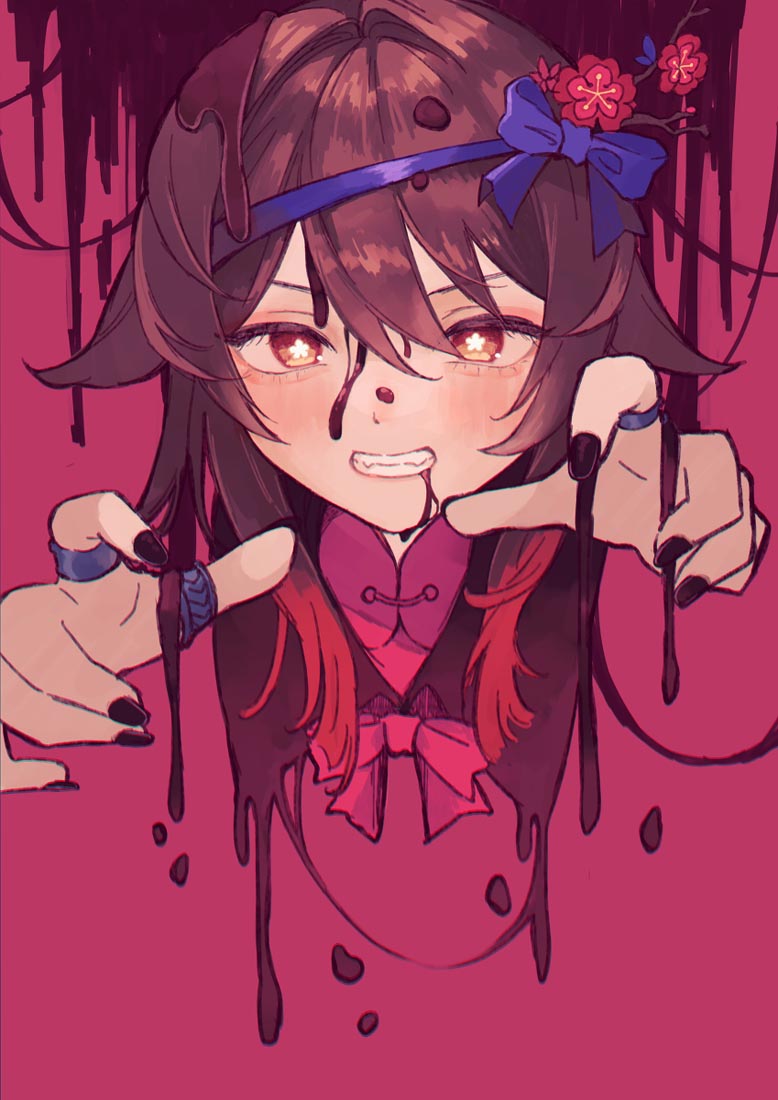 精选好图#午安Xman【220306】