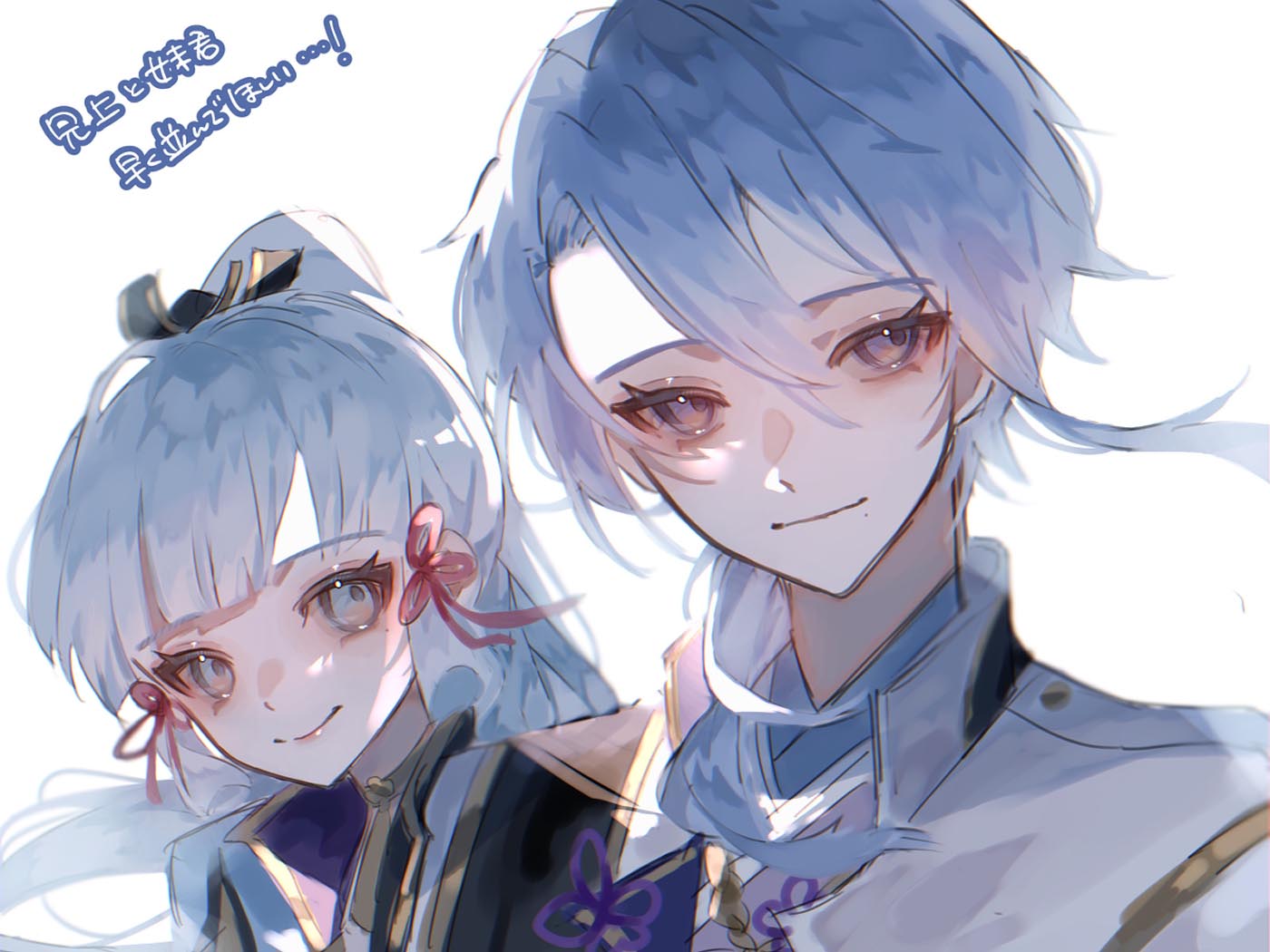 P站精选#晚安原神【220302】