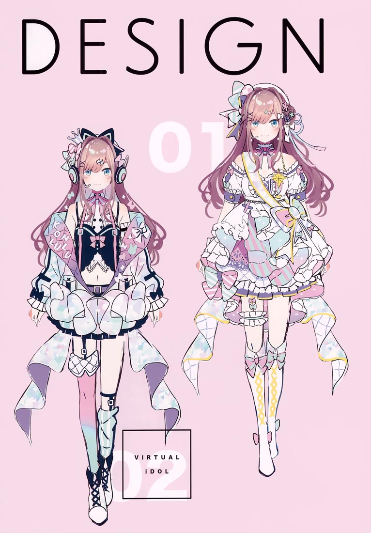 精美画集：（C99）KONLULU!! (Nijisanji)【Chroma (Saine)】