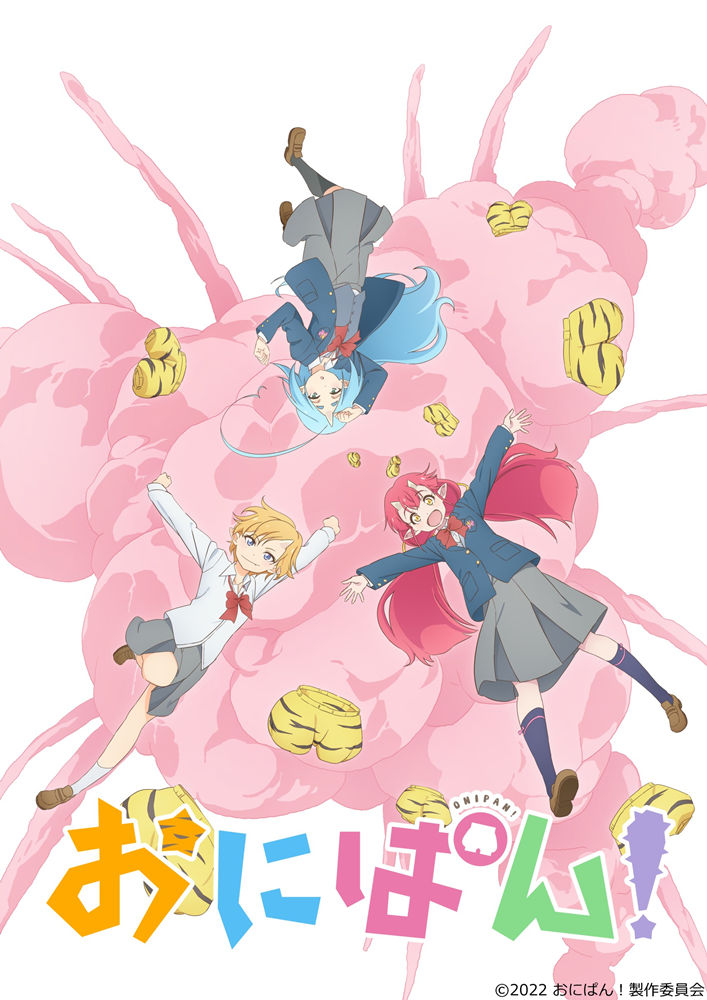 WIT社原创TV动画《おにぱん!》正式公布,4月开播插图 WIT社原创TV动画《おにぱん!》正式公布,4月开播