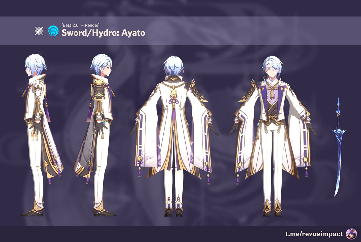 原神2.6爆料：神里绫人 技能一览