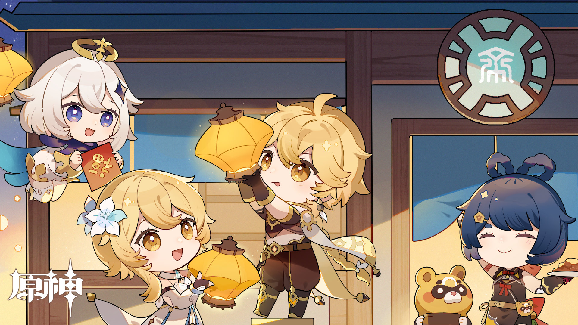 原神：大年初一官方贺图 “挂霄灯”