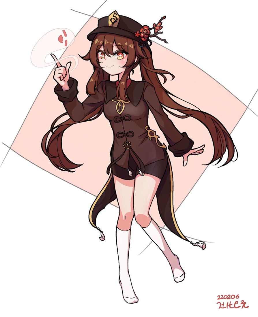 Xman美图精选#午安【220227】