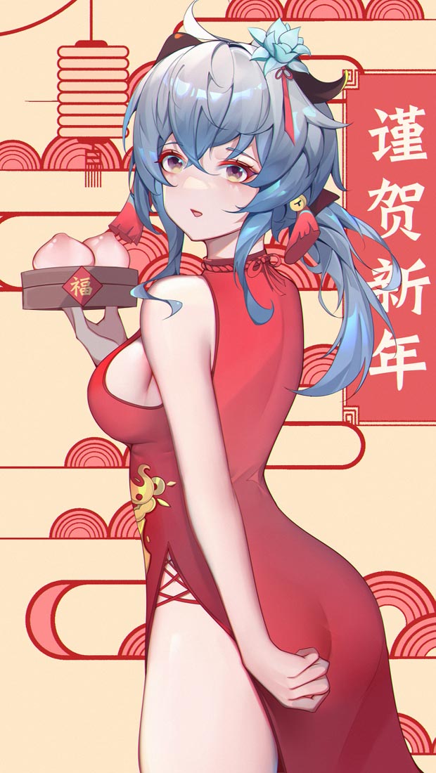 每日好图#早【220221】