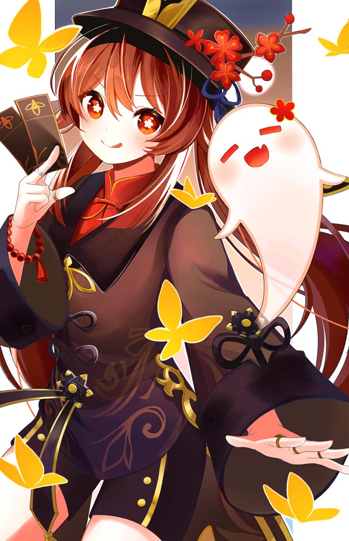 Pixiv插画精选#晚安Xman【220224】