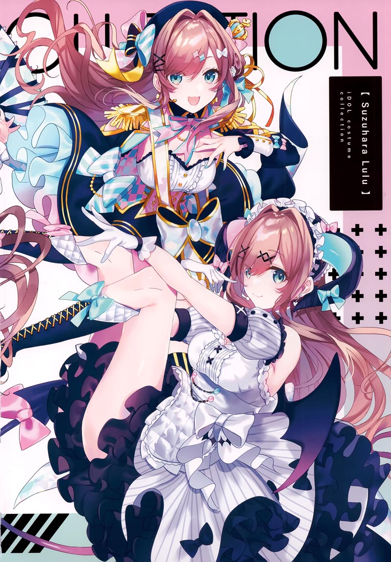 精美画集：（C99）KONLULU!! (Nijisanji)【Chroma (Saine)】