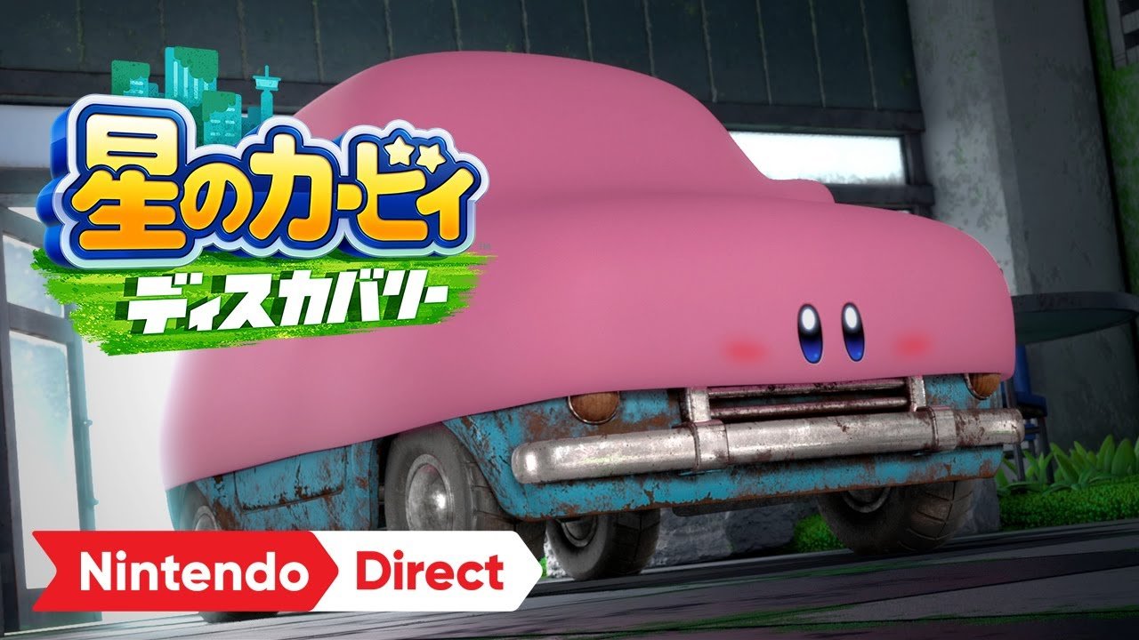 《星之卡比 探索发现》新实机演示公开，3月25日发售