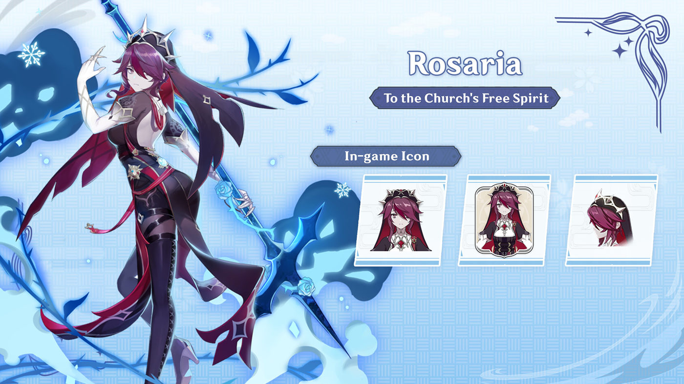 原神2.5：罗莎莉亚 新立绘和头像