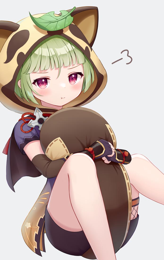 每日好图#早【220221】