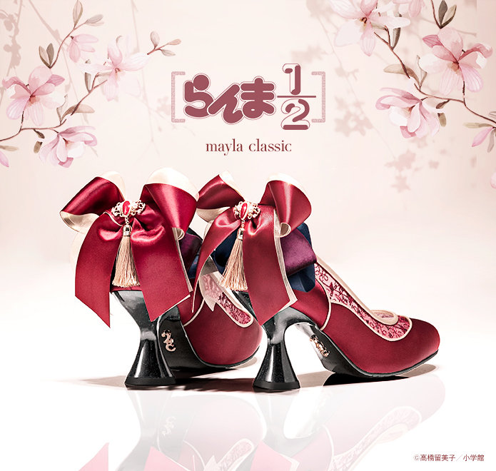 mayla classic ×《乱马1/2》合作款高跟鞋公布