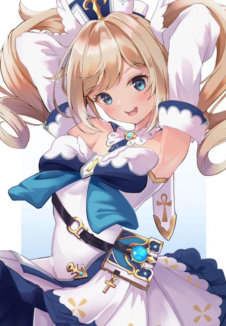 二次元好图#晚安原神【220301】