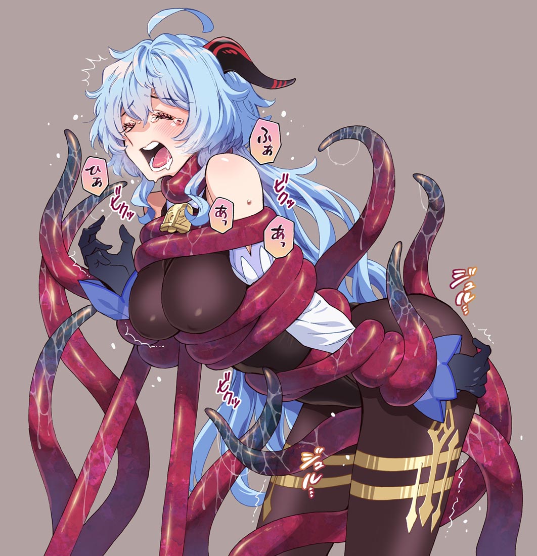 每日插画#晚安Xman【220219】