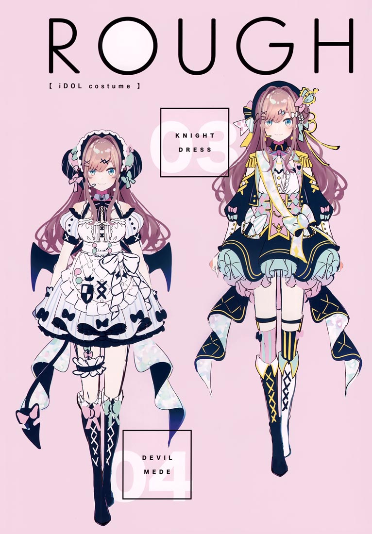 精美画集：（C99）KONLULU!! (Nijisanji)【Chroma (Saine)】