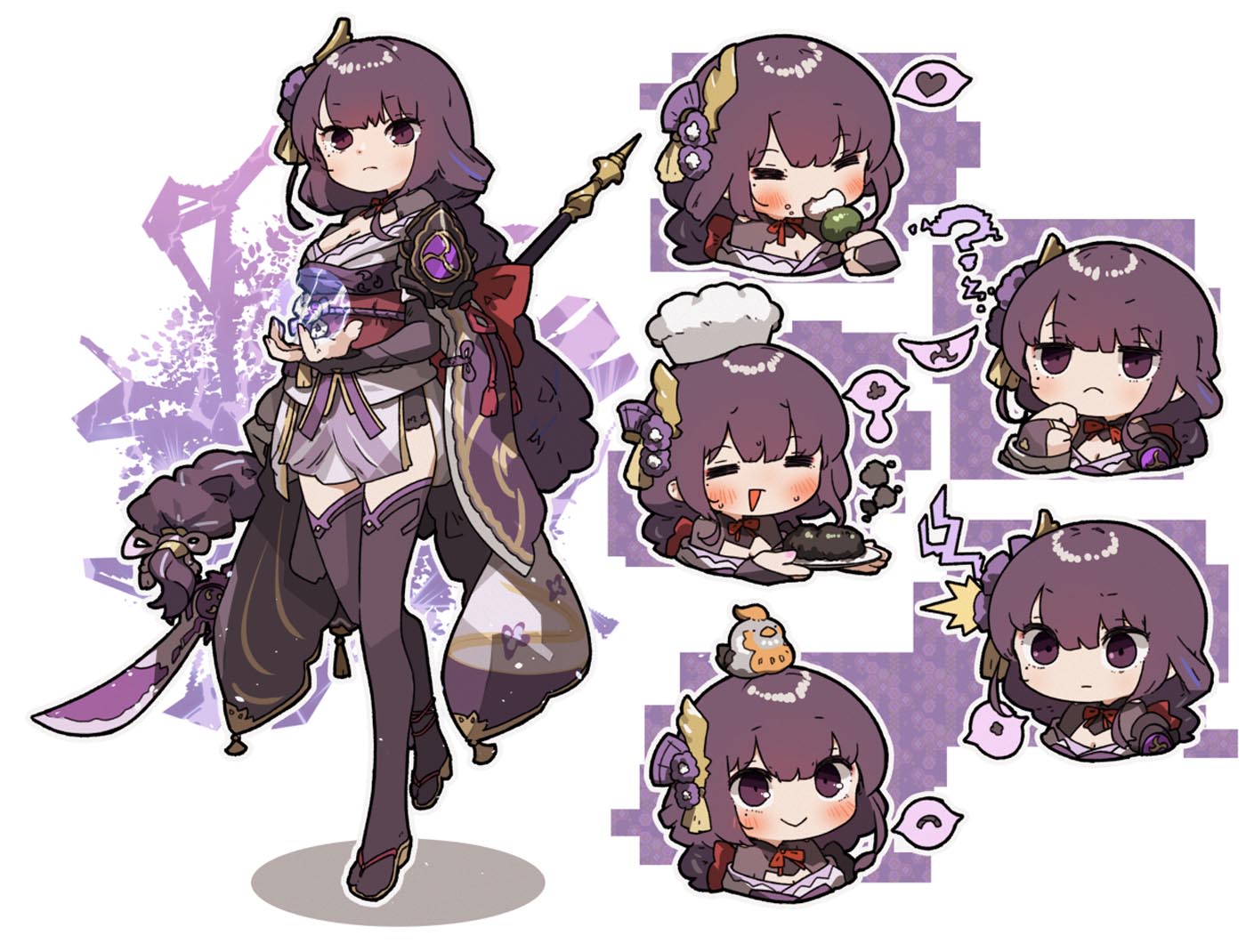 好图精选#晚安Xman【220304】