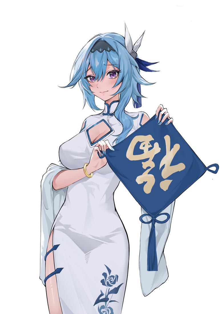 今日好图#午安Xman【220307】