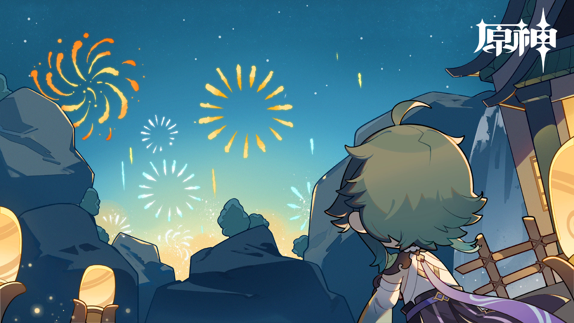 原神：“飞彩镌流年#” 春节官方贺图-6