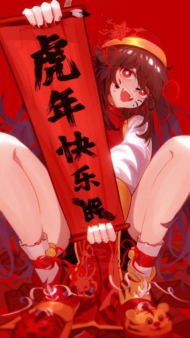 游戏同人图#午安Xman【220220】