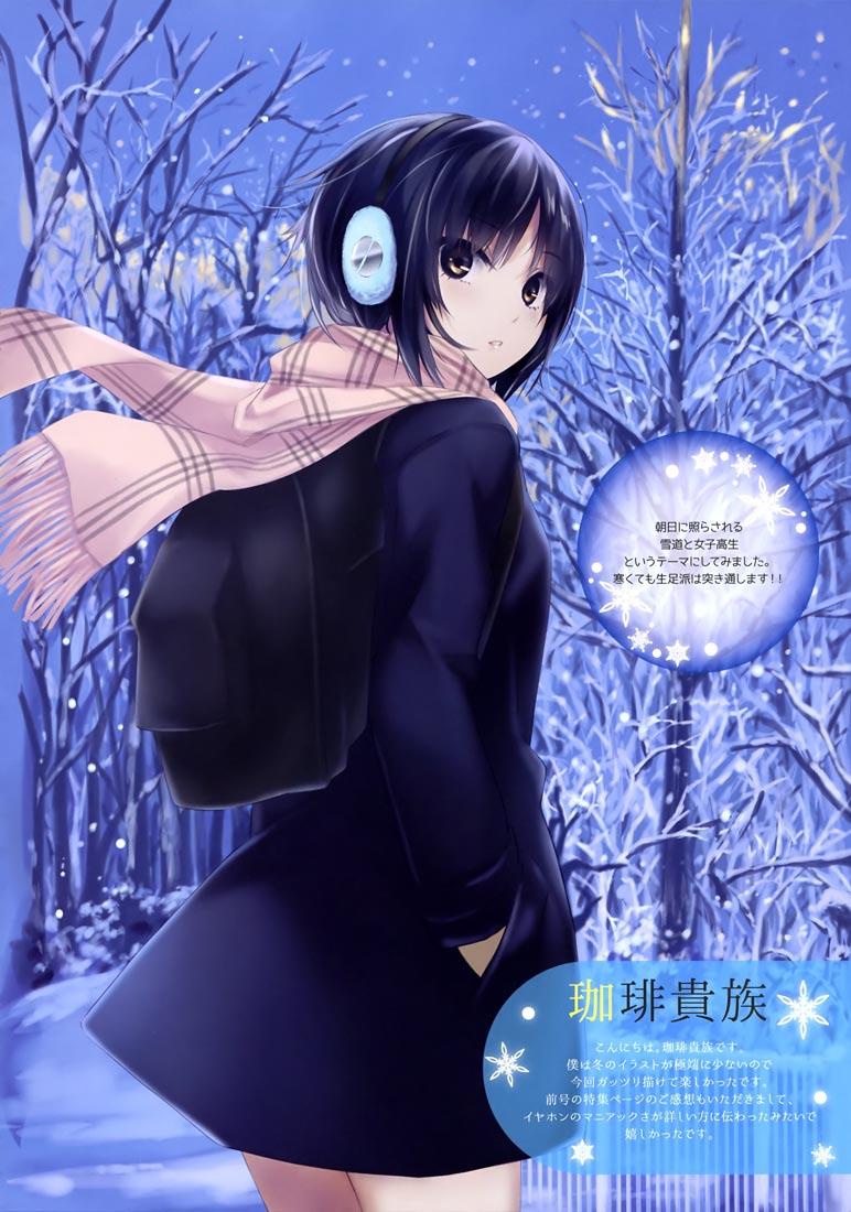 精美画集：I'L 2019冬号 vol.8