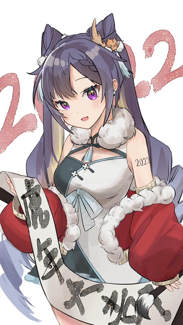 P站精选Xman#早安原神【220303】