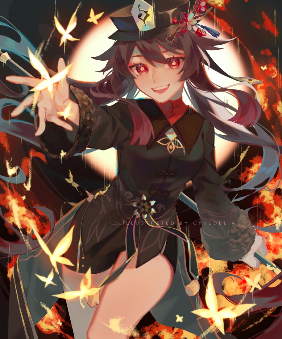 每日好图#早【220221】