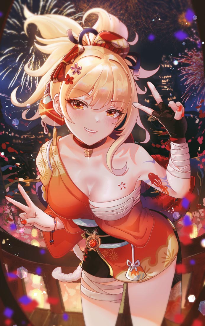 二次元好图#早安原神【220301】