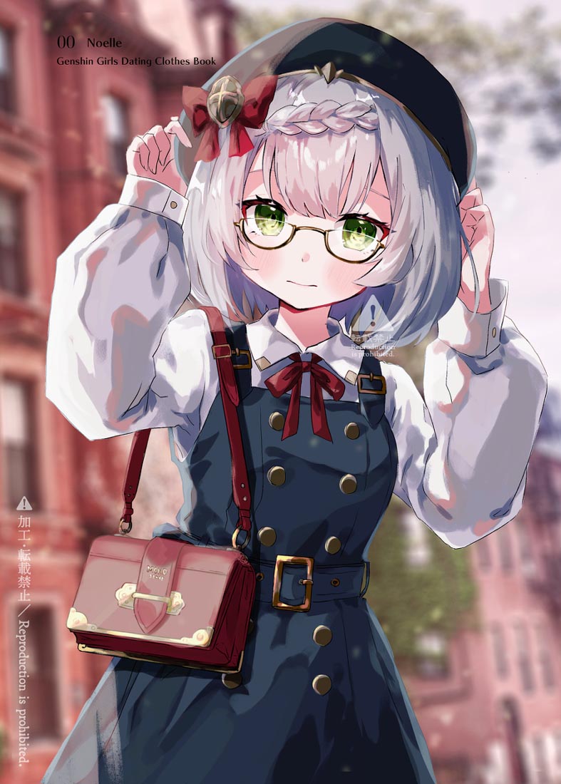 美图精选#午安Xman【220305】